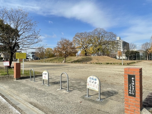 京都市南区唐橋西寺町の土地(西寺公園)