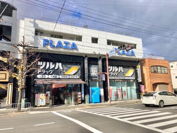 京都市右京区太秦安井藤ノ木町の土地(ツルハドラッグ京都花園駅前店)