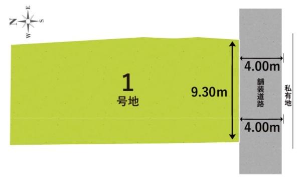京都市伏見区深草願成町の新築一戸建