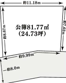 京都市南区吉祥院政所町の売土地