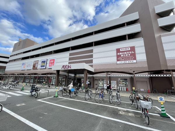 京都市南区吉祥院政所町の土地(イオン洛南店)