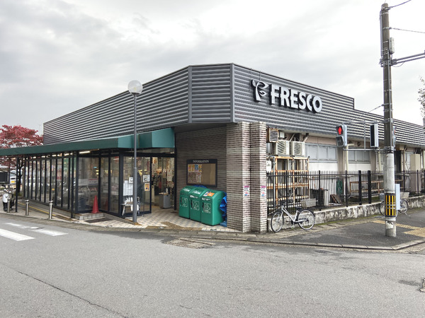 京都市山科区東野舞台町の中古一戸建て(フレスコ勧修店)