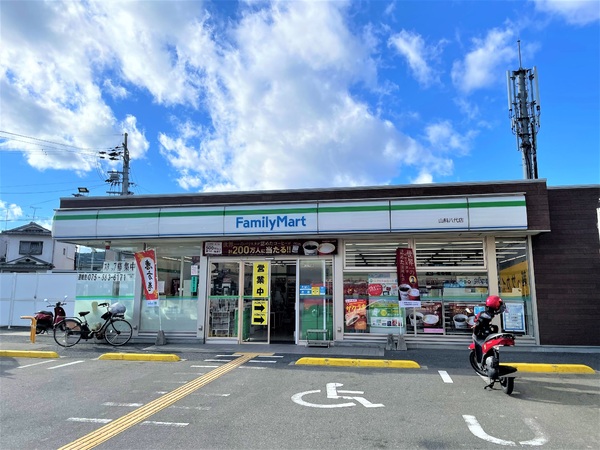 京都市山科区東野舞台町の中古一戸建て(ファミリーマート山科八代店)