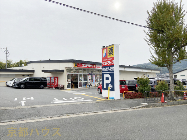 京都市山科区東野舞台町の中古一戸建て(サンドラッグ山科栗栖野店)