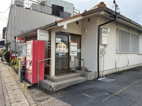 京都市山科区東野舞台町の中古一戸建て(京都東野郵便局)