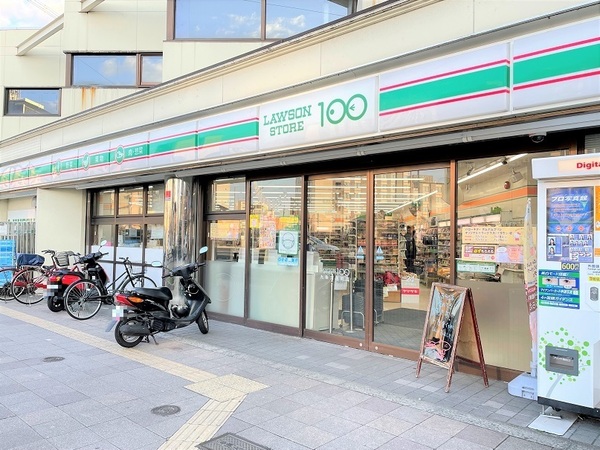 ライオンズマンション京都河原町第３(ローソンストア100九条河原町店)