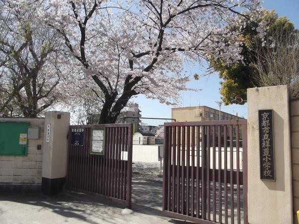 吉祥院ガーデンハイツA棟(京都市立祥豊小学校)