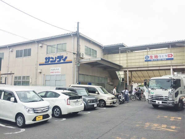 吉祥院ガーデンハイツA棟(サンディ西京極七条店)