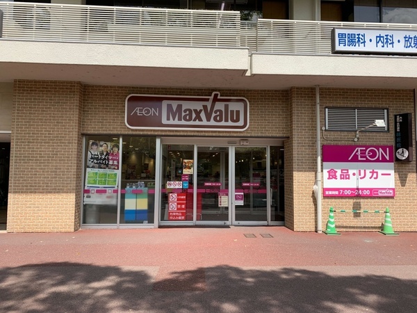 京都市伏見区深草極楽町の中古一戸建て(Maxvalu藤森店)