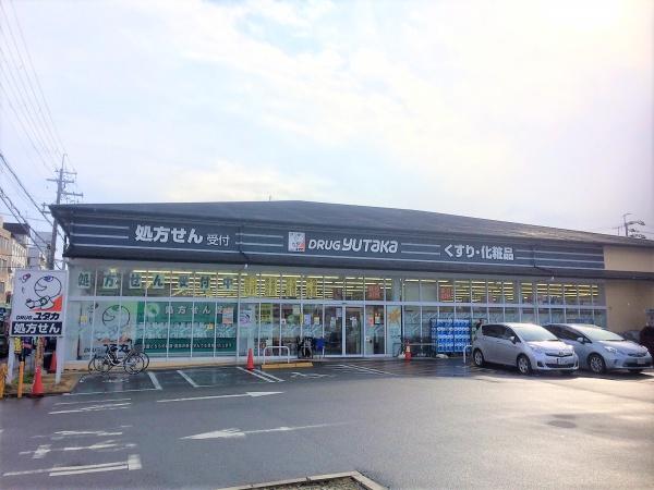 京都市西京区山田車塚町の新築一戸建(ドラッグユタカ桂店)