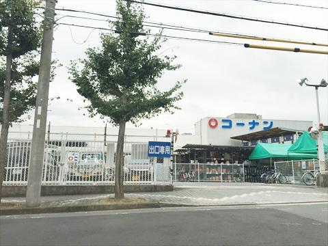 ユニハイム伏見(ホームセンターコーナン伏見大手筋店)