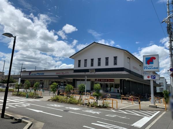 コスモ丹波橋(万代丹波橋店)