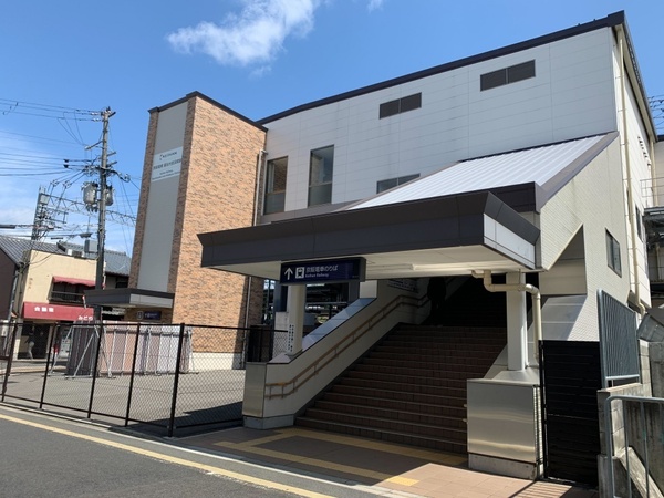 深草西浦住宅(龍谷大前深草駅(京阪本線))
