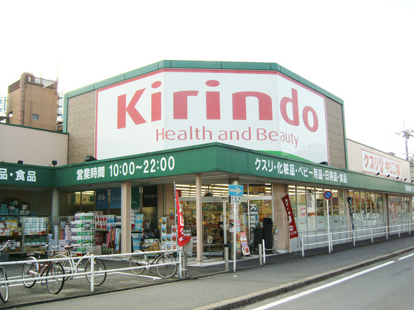 コトーハイツ伏見稲荷C棟(キリン堂くいな橋店)