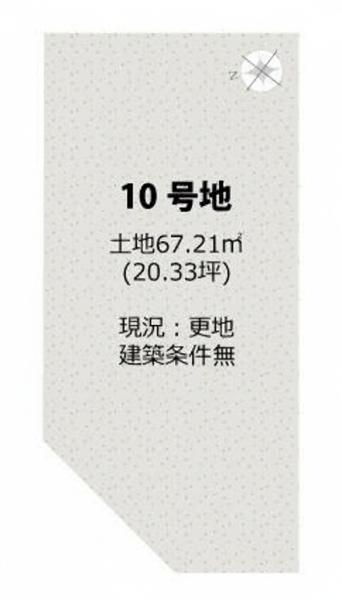 京都市伏見区羽束師鴨川町の土地
