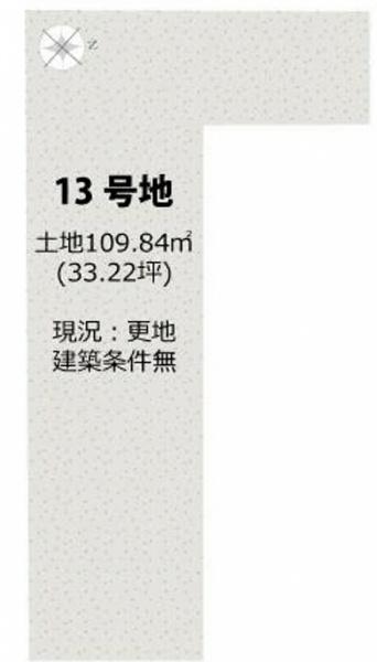 京都市伏見区羽束師鴨川町の土地