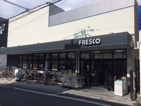 京都市伏見区桃山町正宗の土地(フレスコ墨染店)