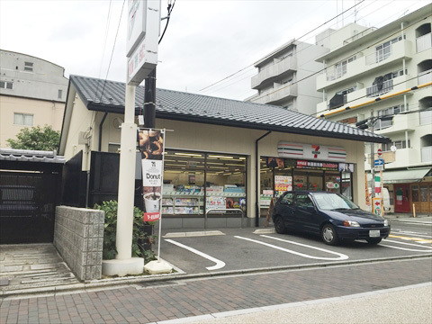 藤和ライブタウン伏見桃山(セブンイレブン伏見新町4丁目店)