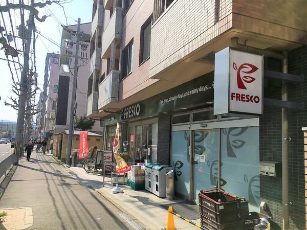 西院春栄ハイツ(フレスコ西院店)