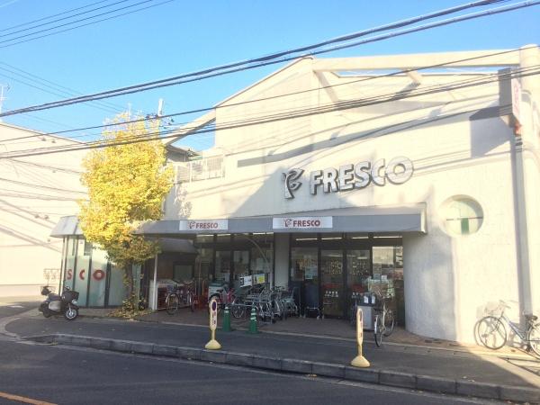 桃山ガーデンハイツ(フレスコ桃山南口店)