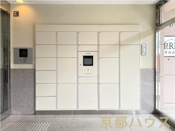 ペルル京都南高倉通