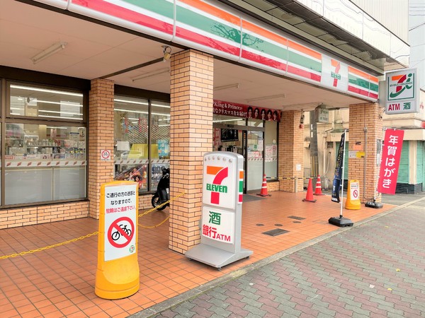 ペルル京都南高倉通(セブンイレブン京都大石橋店)