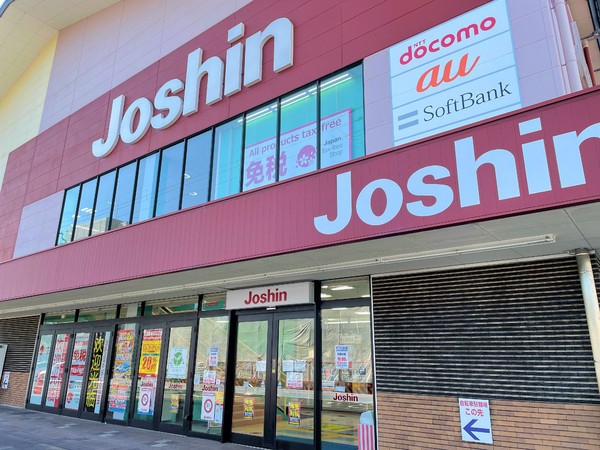 ペルル京都南高倉通(ジョーシン九条烏丸店)