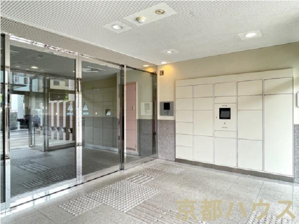 ペルル京都南高倉通