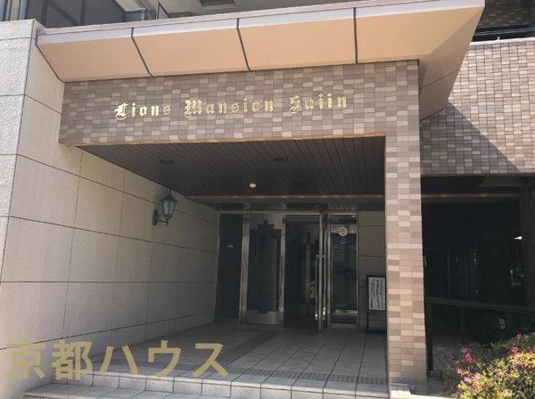 ライオンズマンション西院