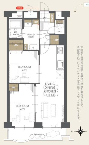 吉祥院ガーデンハイツC棟