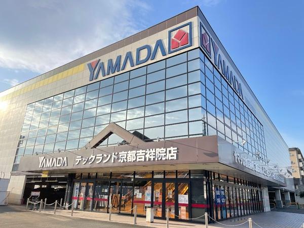 吉祥院ガーデンハイツC棟(ヤマダデンキテックランド京都吉祥院店)