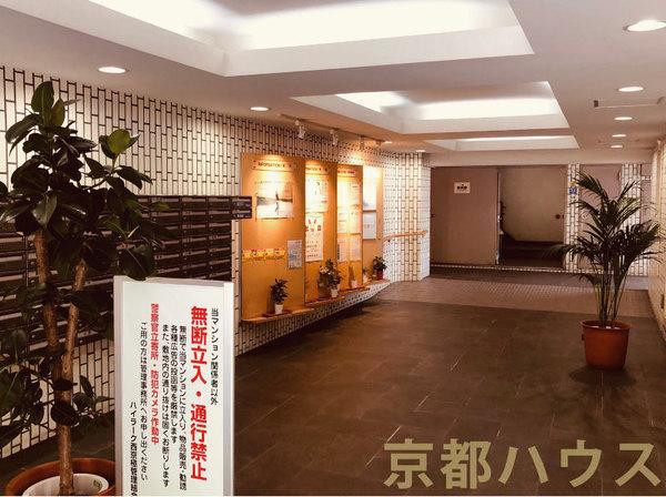 ハイラーク西京極