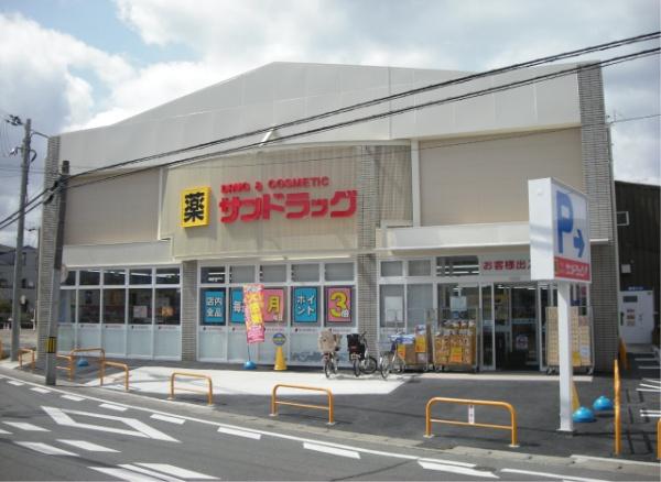 京都市右京区太秦森ケ前町の新築一戸建(サンドラッグ太秦店)