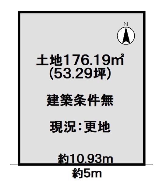 京都市西京区山田久田町の売土地