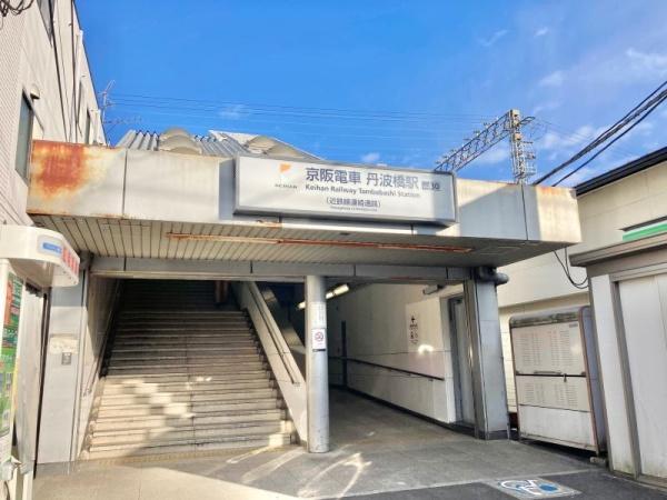 京都市伏見区聚楽町２丁目の新築一戸建(丹波橋駅(京阪本線))