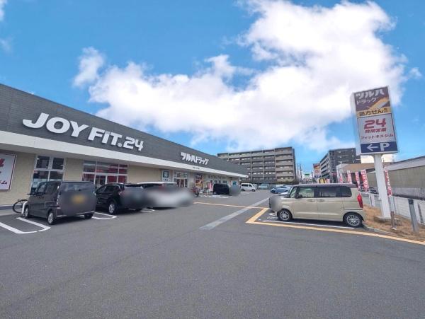 京都市伏見区聚楽町２丁目の新築一戸建(ツルハドラッグ伏見舞台店)
