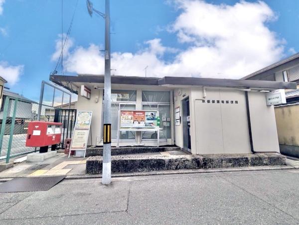 京都市伏見区聚楽町２丁目の新築一戸建(京都御駕篭郵便局)