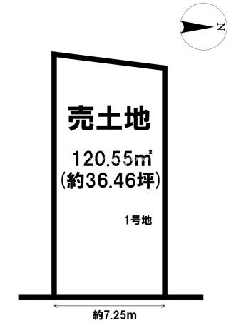 京都市西京区御陵溝浦町の売土地