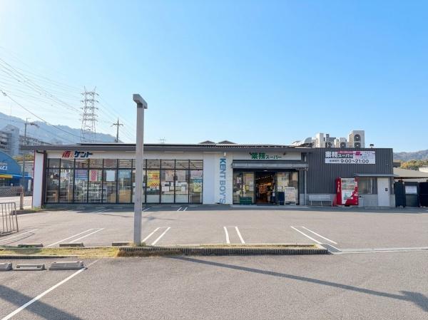 京都市西京区大枝西新林町５丁目の土地(業務スーパー洛西店)