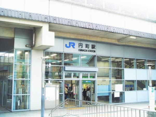 花園スカイハイツ(円町駅(JR山陰本線))