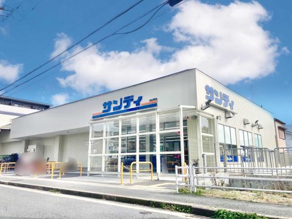 京都市右京区山ノ内苗町の土地(サンディ太秦天神川店)