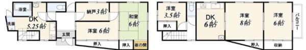 京都市右京区嵯峨野開町の中古一戸建