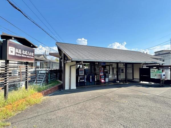 朝日プラザ嵐山(松尾大社駅(阪急嵐山線))