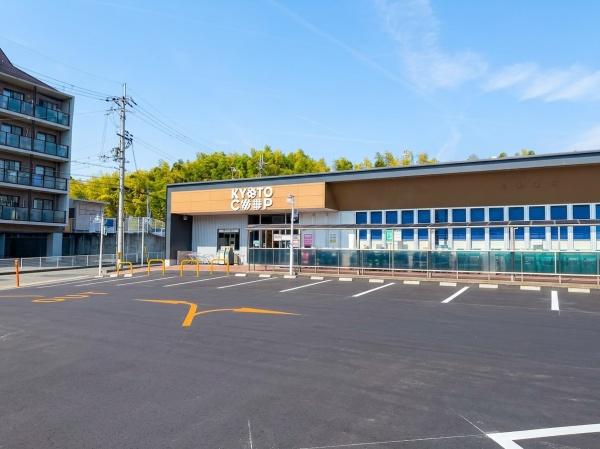 京都市西京区大枝東長町の中古一戸建て(コープらくさい)