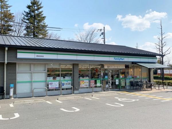 サンシティ桂坂壱番館(ファミリーマート西京桂坂店)