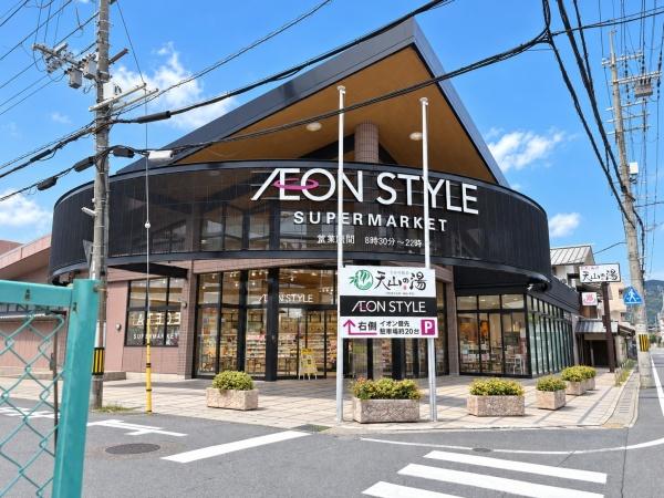 パラドール嵯峨野三条通ミッド・イン・ピース(FOOD　SHOPエムジー嵯峨車折店)