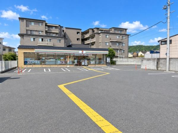 パラドール嵯峨野三条通ミッド・イン・ピース(万代嵯峨広沢店)