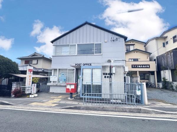 京都市西京区松室田中町の新築一戸建(京都松尾郵便局)