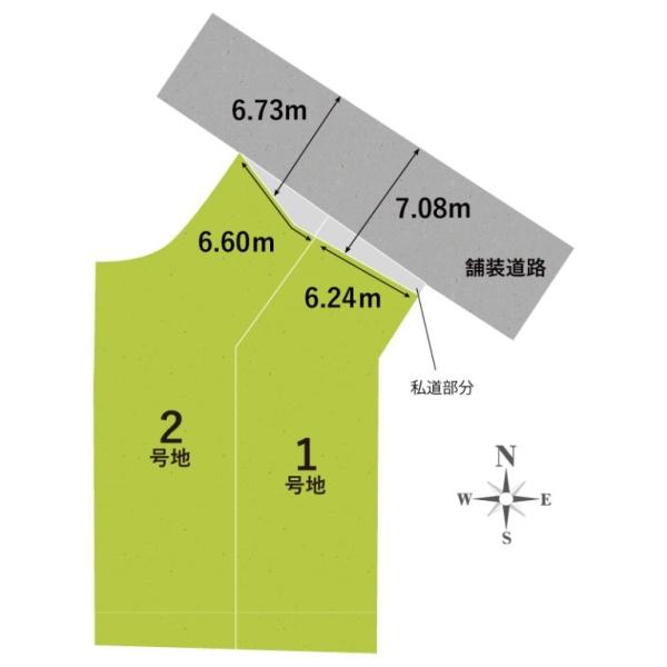 京都市西京区松室田中町の新築一戸建