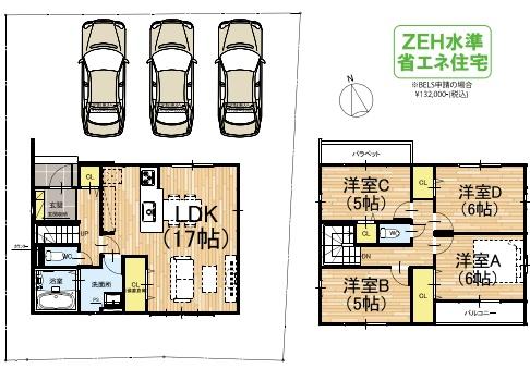 京都市右京区鳴滝泉殿町の新築一戸建